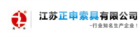 鞏義市瑞杰機(jī)械制造有限公司